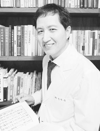 구미정한의원 원장 사진